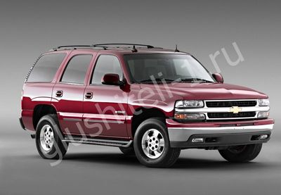 Купить глушитель, катализатор, пламегаситель Chevrolet Tahoe II в Москве